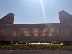 -上海市龙华烈士陵园