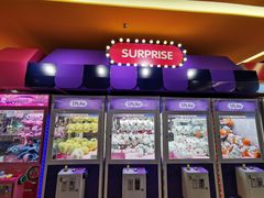 -爱玩嘉年华(江北一店)