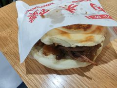 -蘇家肉夹馍