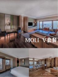 -茉莉智慧母婴护理中心(亮马河店)