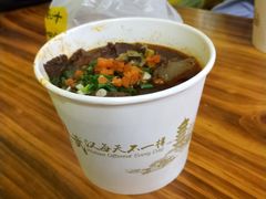 -王记生烫牛杂面馆(兰陵路店)