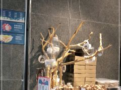 -雾鲜(KKMALL店)
