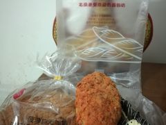 -味多美(望京店)