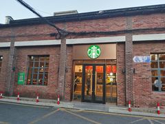 门面-星巴克臻选(嘉定疁城国际店)