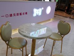 -海港城购物中心