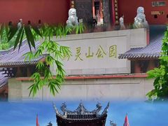 -贵阳北天主教堂