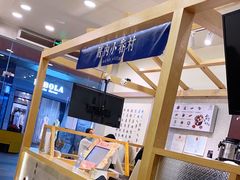 -厝内小眷村(合肥华府骏苑店)