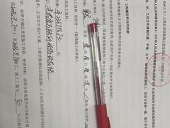 -百安居装修设计中心(海珠店)