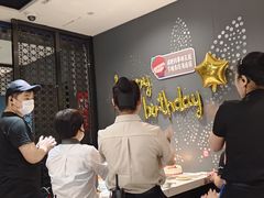 -海底捞火锅(锦艺城店)
