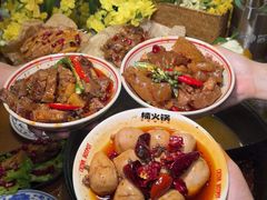 -楠火锅(太古里总店)