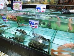 水产区-渔民新村(番禺总店)