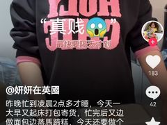-约翰·菲茨杰拉德·肯尼迪国际机场