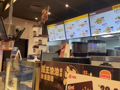 -汉堡王(歌斐中心店)