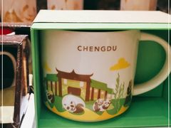 -星巴克臻选(成都宽窄巷子店)