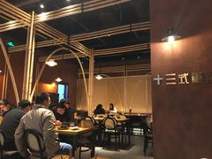 -十三式重庆江湖菜(金茂览秀城店)