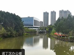 -院士公园