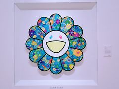 -德基艺术博物馆