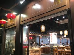 门面-老城南.鸭血粉丝汤(夫子庙店)