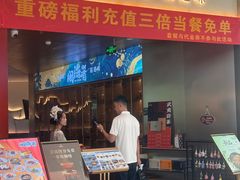 -闽海肴(北辰荟店)