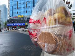 -宫廷糕点铺(双林中横路店)