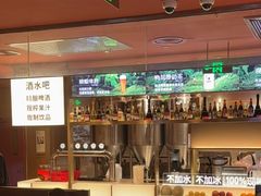 -巴奴毛肚火锅(二七万达店)
