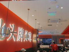 -来菜·湖北头牌藕汤(武商MALL众圆店)