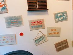 -月亮眼花园餐厅书吧酒吧