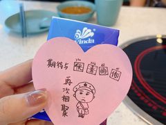 -湾区九号鲜切牛肉火锅(明珠南路店)