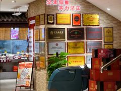 -郑庄脂渣海鲜楼(九水路店)