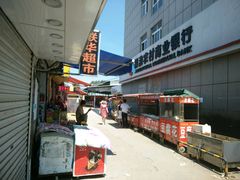 -港式餐厅(阜阳店)