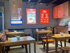 -怪噜范·老贵阳街头名小吃(鸿通城店)