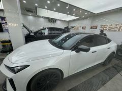 -车艺尚上海龙膜隐形车衣汽车贴膜旗舰店