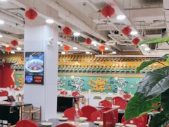 -芦月轩羊蝎子(太平桥店)