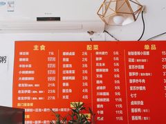 -螺蛳粉先生(蓟门桥店)