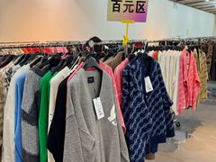 -成都银泰中心in99