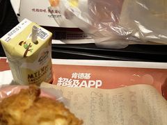 -肯德基(新市百店)
