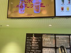 -鹤茶野所(上海首店)