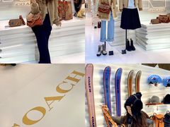 -COACH蔻驰(SKP男士店)