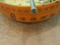-旭龙鱼头王(航华店)