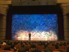 -北京喜剧院