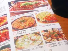 -沈胖子音乐烤吧·炒菜·龙虾(环城东路店)