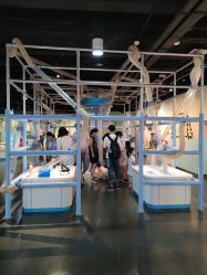 -北京科学中心儿童乐园