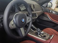 -广州粤之宝宝马4S店(雅瑶店)