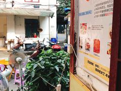 -老瓦房冷锅串串(文殊院店)