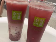 -奈雪的茶(天河城店)