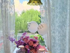-秀儿家の小确幸花园西餐厅