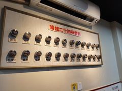 -明姨仔潮汕美食·碳炉猪脚·汕尾牛腩饭·起片鸡煲(起义路店)