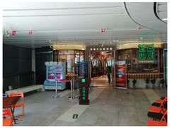 -莲香西域·正宗新疆菜(龙华店)