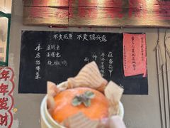 -聂发财重庆江湖菜(解放碑店)