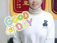 -大班家政月嫂育儿嫂(总部店)